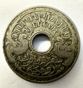 Moneda Indiile Olandeze ( Indonezia ) - Wilhelmina - 5 Cents 1922 - Img 2