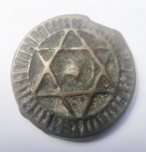 Moneda Sultanatul Marocului - Sultan Mohamed IV- 4 Falus ( 1873-1894 )