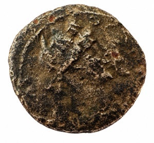 MYSIA / PERGAMUM - ( 40-60 AD ) - in timpul lui CLAUDIUS si NERO - Moneda Provinciala Romana - Img 2