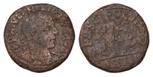 PHILIP the ARAB ( 244-248 AD ) - Moneda Antica Romana