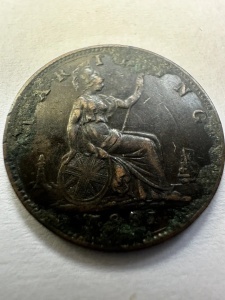 REGATUL UNIT - VICTORIA - FARTHING 1881 - Img 2