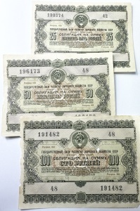 Set 3 obligațiuni URSS – 1955 (25, 50 și 100 ruble)