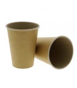 Set 50 pahare carton pentru cafea, vin fiert, 7oz, 200ml, D70, vending Kraft - Img 1