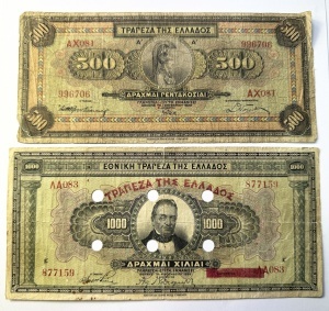 Set Bancnote Grecia - 500/1000 Drahme ( 1926-1932 )