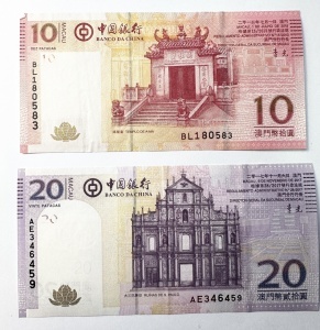 Set Bancnote Macau- 10/20 Patacas ( 2013-2017 )