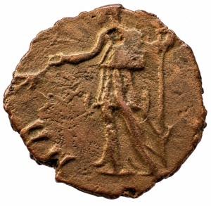 TETRICUS II - CAESAR (272-274 AD ) - IMPERIUL GALLIC - Moneda Antica - Img 2
