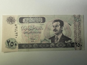 250 Dinari - Irak - Img 3