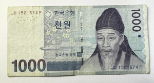 Bancnota -Coreea de Sud - 1000 Won 2007