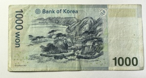 Bancnota -Coreea de Sud - 1000 Won 2007 - Img 2