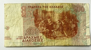 Bancnota Grecia - 200 Drahme 1996 - Img 2