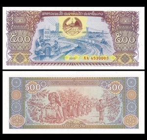 Bancnota -Laos 500 Kip ,2015,