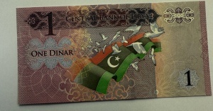 Bancnota - Libia - 1 Dunar ( 2013-2016 ) - Img 2