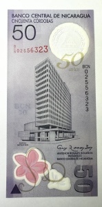 Bancnota Nicaragua - 50 Cordobas - Comemorativa - Img 3