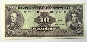 Bancnota Venezuela - 10 Bolivares 1986 - Img 3