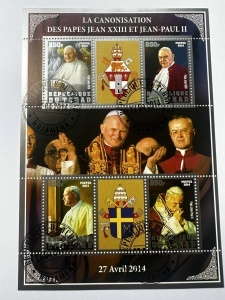 Bloc filatelic – Canonizarea Papei Ioan al XXIII-lea și a Papei Ioan Paul al II-lea, Ciad, 2014