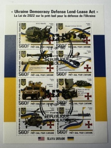 Bloc filatelic – Ukraine Democracy Defense Lend-Lease Act, Republica Togoleză, 2022, 560 F × 8
