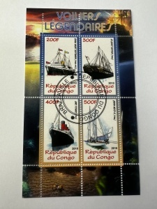 Bloc Filatelic (colita) Republica Congo – Nave cu panze legendare - Img 2