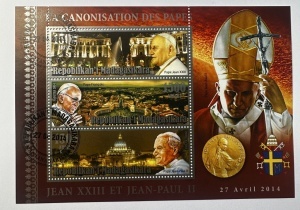 Bloc filatelic Madagascar 2014 – Canonizarea Papei Ioan XXIII și a Papei Ioan Paul II