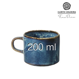 Ceașcă de ceai/cafea Eminence, 200ml Fine Dine - Img 2