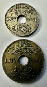 EGIPT - HUSSEIN KAMEL - 5/10 MILLIMES 1917 - Img 2