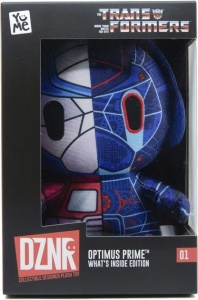 Figurina plus Transformers personaj OPTIMUS PRIME, 19cm, produs licentiat, YUME - Img 7