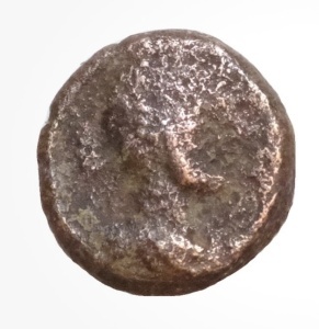 HADRIAN ( 117-138 AD )- Moneda Antica Romana / Provinciala