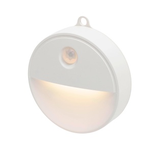 Lampa LED cu senzor de miscare