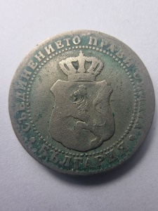 Moneda - 5 Stotinki 1888 – Bulgaria, sub domnia Prințului Ferdinand I