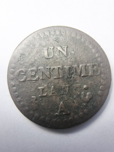 Moneda Franta - Prima Republica Franceza - 1 Centime ( An 5 ) 1796-1797 - Img 2