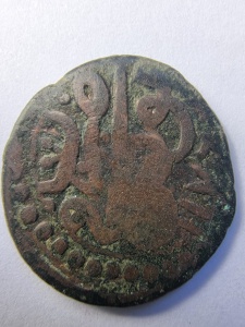 Moneda - Imperiul Mughal - Jahangir - Dam 1605-1627