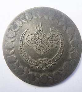 Moneda Imperiul Otoman - Sultan Mahmud II - 5 Kurus ( 1808-1838 ) - Img 2