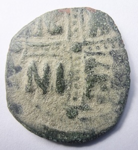 Moneda Medievala Byzantina - Michael IV Paphlagonian - Img 2