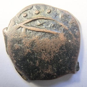 Moneda Otomana - Perioada Estimata 1648-1730