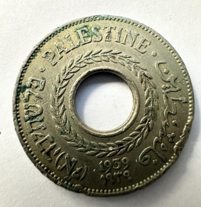 Moneda Palestina - Sub Mandat Britanic - 5 Mils 1939