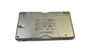 Nintendo DS Lite játékkonzol, USG-001 modell, japán változat, fényes ezüst, szürke, eredeti dobozban, minden tartozékkal együtt, A+ minősítésű, használt - Img 5