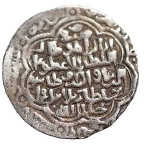 -RARA - ILKHANATE - ULJAYTU ( 1304-1316 ) - Moneda Medievala Mongola - Img 2