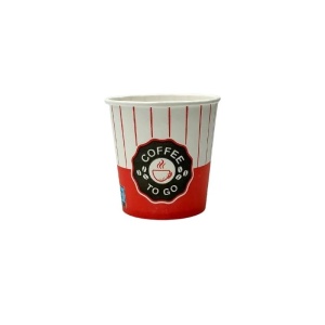 Set 50 pahare din carton pentru cafea, ceai, bauturi calde, 120ml, 4oz, diametru gura 60mm, Cofee to go