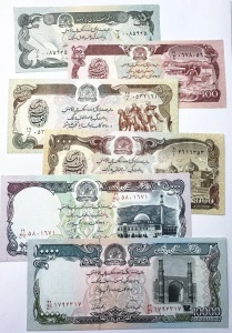 Set Bancnote - Afganistan - 50/100/500/1000/5000/10000 Afgani ( 1979-1990 ) - Img 2
