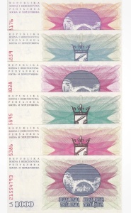 Set Bancnote Bosnia&Hercegovina - 10/25/50/100/500/1000 Dinara 1992 - Img 4