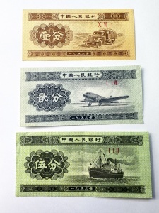 Set Bancnote China - 1/2/5 Fen 1953 - Banca Populara a Chinei