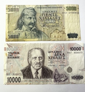 Set Bancnote Grecia - 5000/10000 Drahme ( 1995-1997 )