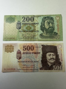 Set Bancnote Ungaria - 200/500 Forint ( 2007-2013 )