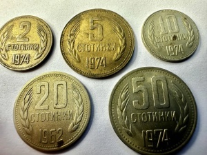 SET MONEDE - BULGARIA ( 1962-1974)