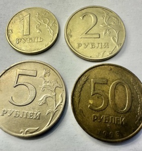 SET MONEDE - RUSSIA - Img 2