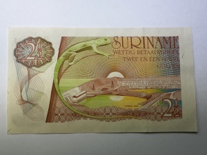 Suriname - 2½ Gulden 1985 - Img 2