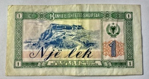 ALBANIA - 1 LEK 1976 - Img 2