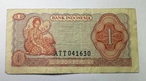 Bancnota - Indonezia - 1 Rupiah 1968 - Img 4