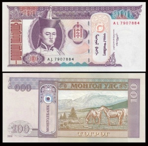 Bancnota - Mongolia 100 Tugrik, 2008-2014 - Img 2