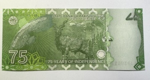 Bancnota - Pakistan - 75 Ruppes 2022 - Comemorativa - Img 2