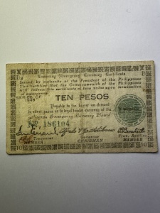 Bancnotă rară Filipine – 10 Pesos 1943 - emisă de Negros Emergency Currency Board în timpul celui de-Al Doilea Război Mondial.